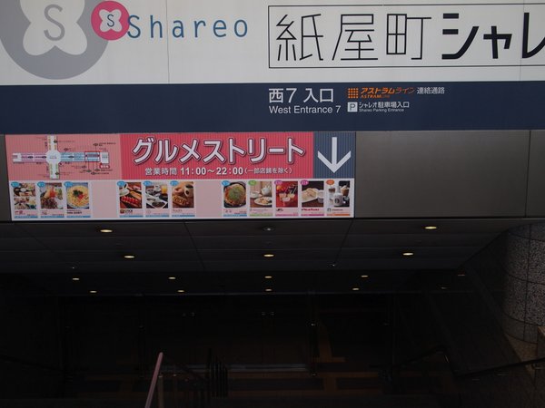 b0190540_8152543.jpg