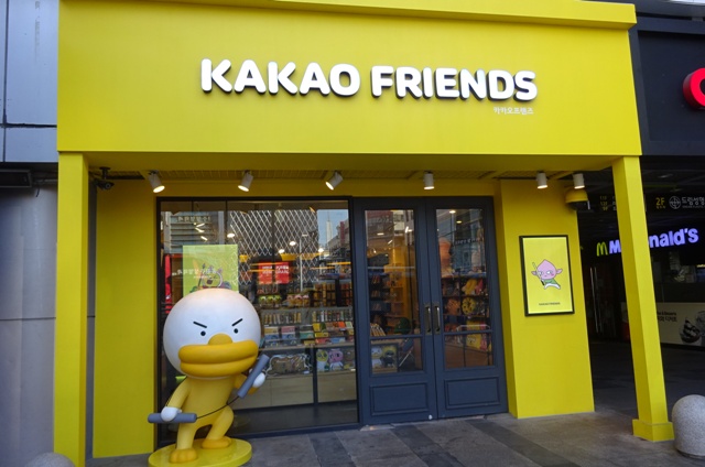 16年 初たびソウル カカオフレンズショップ アックジョン駅 Kirana Travel