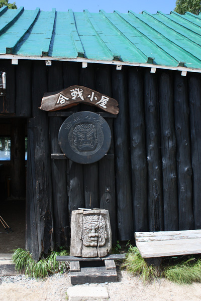a0154957_82959.jpg
