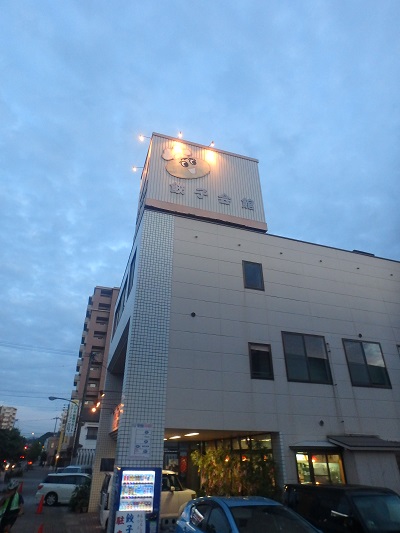 武雄市内を歩く_d0195183_135879.jpg