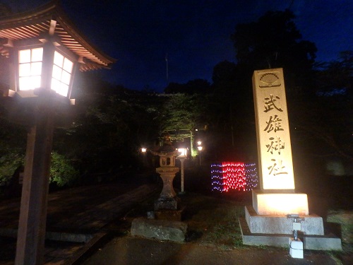武雄市内を歩く_d0195183_144295.jpg