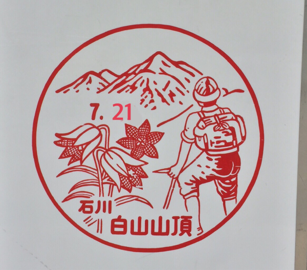 d0182188_16492473.jpg