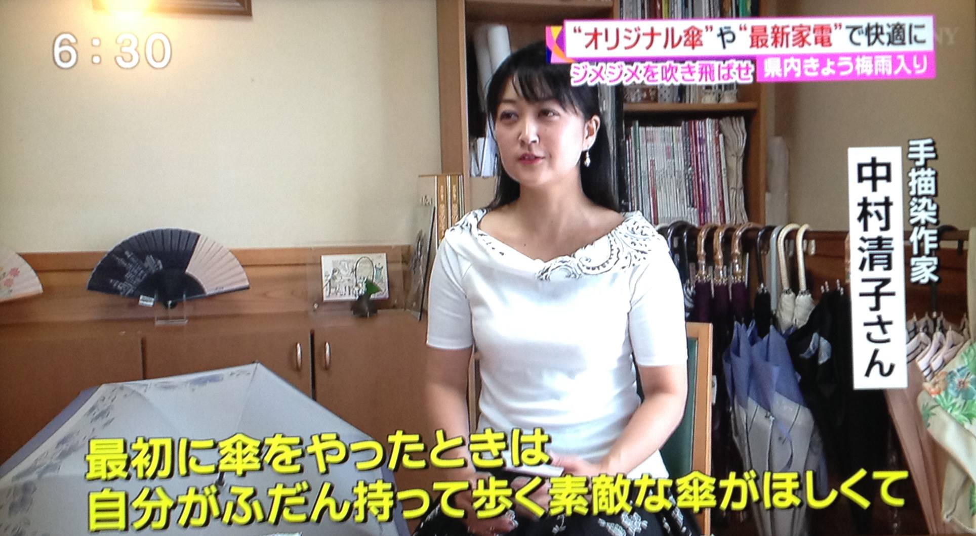 週末に蔵織でこんなのあります!_e0046190_18524976.jpg