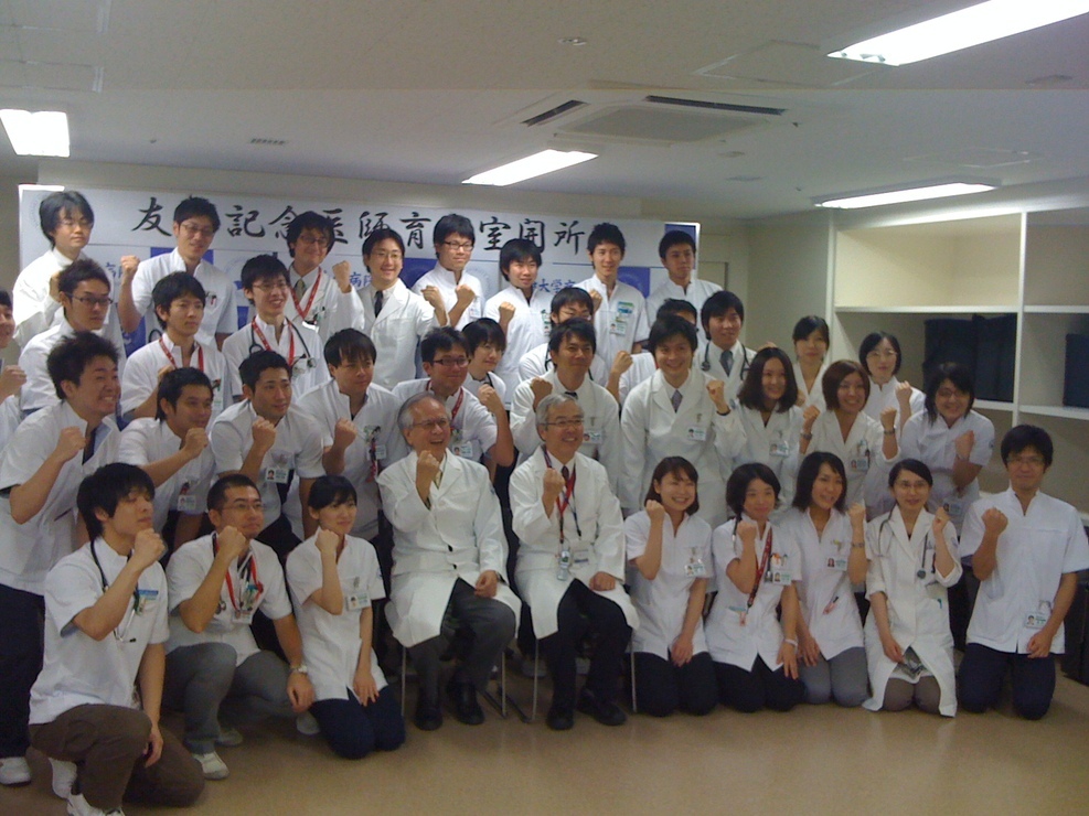 2010年 写真でふりかえる 長崎大学病院 循環器内科_e0183090_16433500.jpg