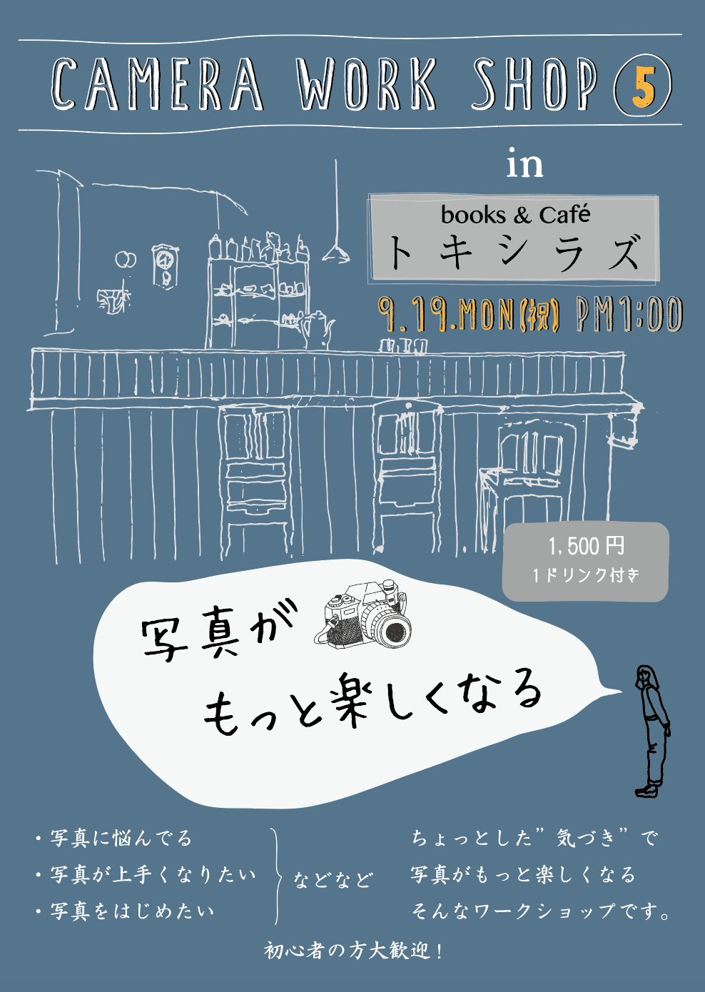 b0086098_07450974.png