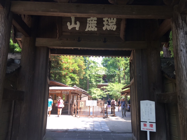 a0050302_33080.jpg
