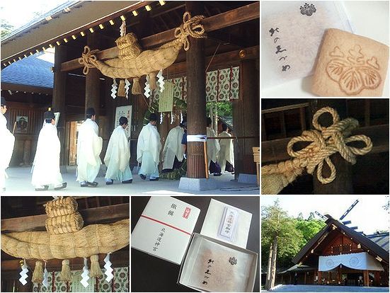 夏越の大祓 2016_b0067302_18265496.jpg