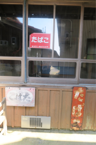海界の村を歩く 瀬戸内海 浮島・野島(山口県)_d0147406_14191542.jpg