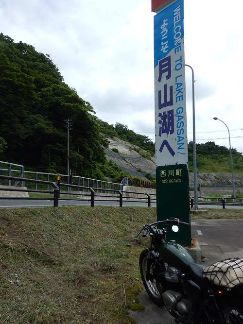 e0243008_2130168.jpg