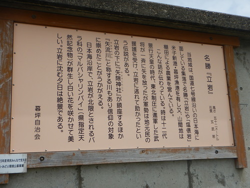 e0243008_21394185.jpg