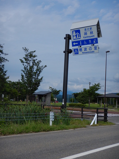 e0243008_21443491.jpg