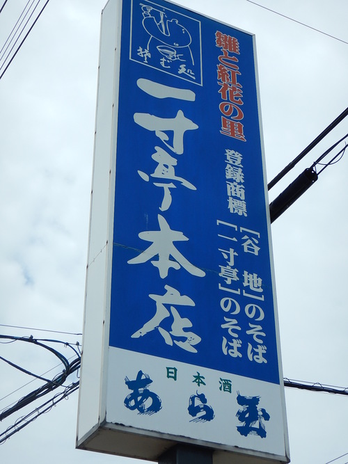 e0243008_2191890.jpg