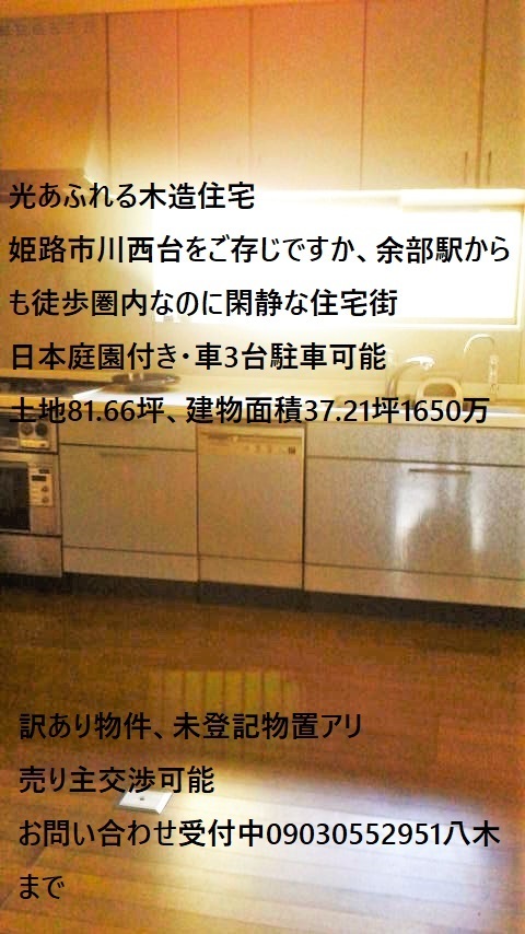 a0258409_09280420.jpg