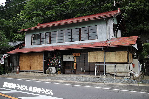 c0113312_921415.jpg
