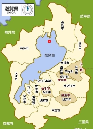 滋賀県旅行 その1 石山寺、常楽寺、長寿寺、安土城址ほか_e0345320_10064648.jpg