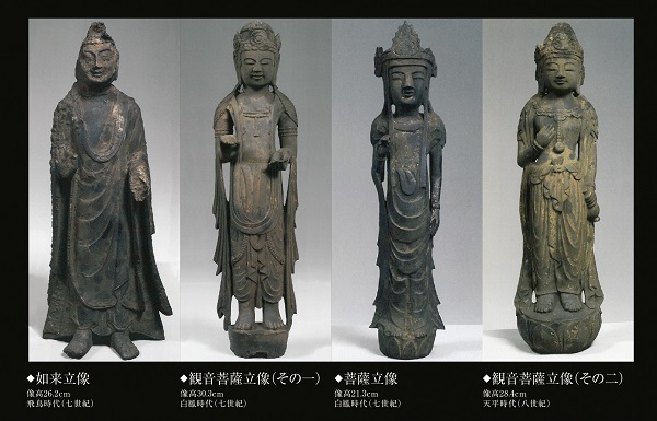 滋賀県旅行 その1 石山寺、常楽寺、長寿寺、安土城址ほか_e0345320_11523190.jpg