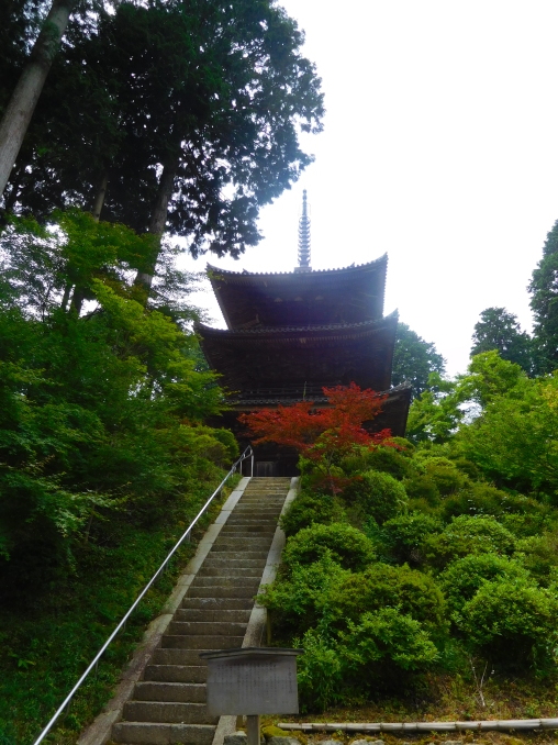 滋賀県旅行 その1 石山寺、常楽寺、長寿寺、安土城址ほか_e0345320_12335220.jpg