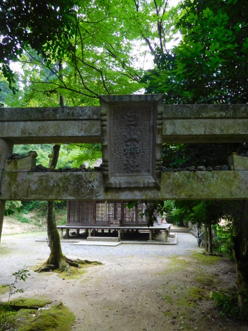滋賀県旅行 その1 石山寺、常楽寺、長寿寺、安土城址ほか_e0345320_13024836.jpg