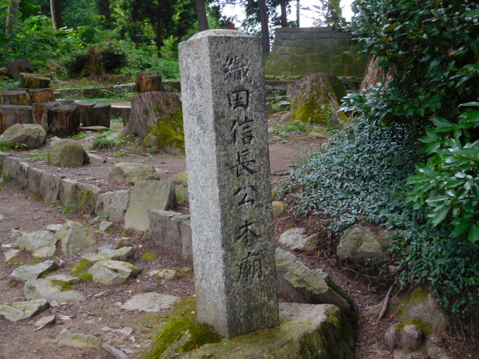 滋賀県旅行 その1 石山寺、常楽寺、長寿寺、安土城址ほか_e0345320_14095357.jpg
