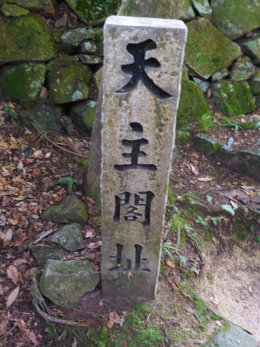 滋賀県旅行 その1 石山寺、常楽寺、長寿寺、安土城址ほか_e0345320_14161638.jpg