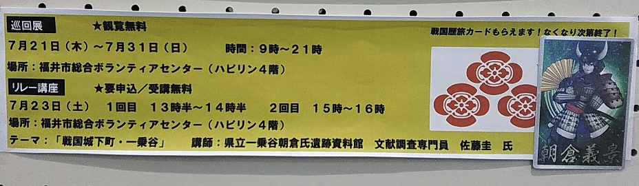 d0314924_20493816.jpg