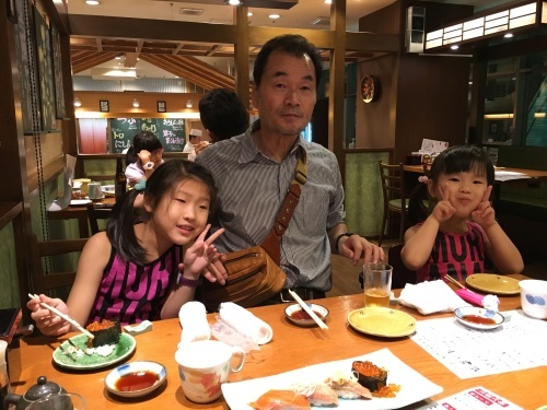 b0132630_19572223.jpeg