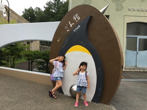 b0132630_20131352.jpeg