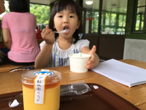 b0132630_20191856.jpeg