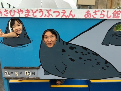 b0132630_20225639.jpeg