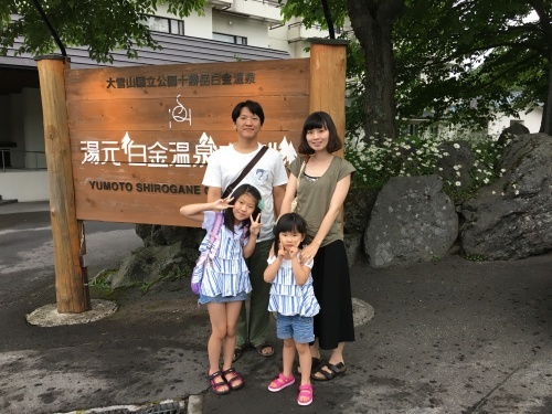 b0132630_20265359.jpeg
