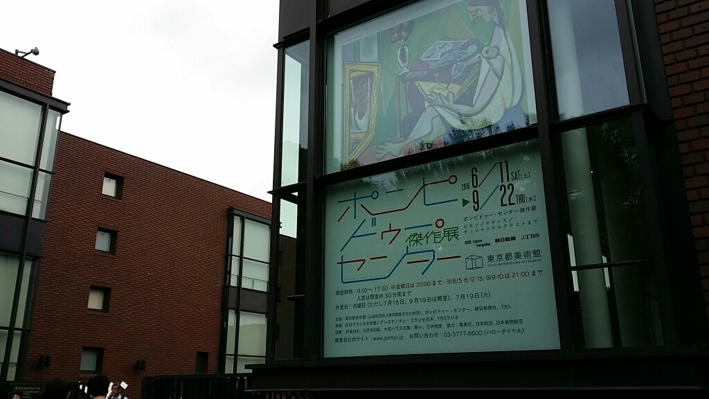 c0294831_17525497.jpg