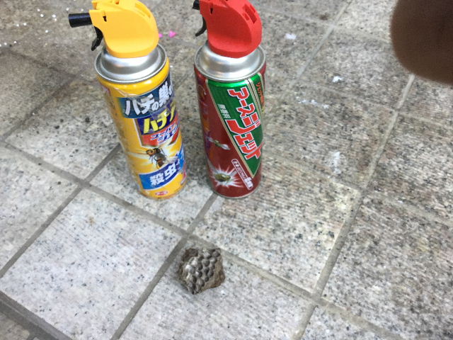 わらしべ長者_f0031037_17401146.jpg