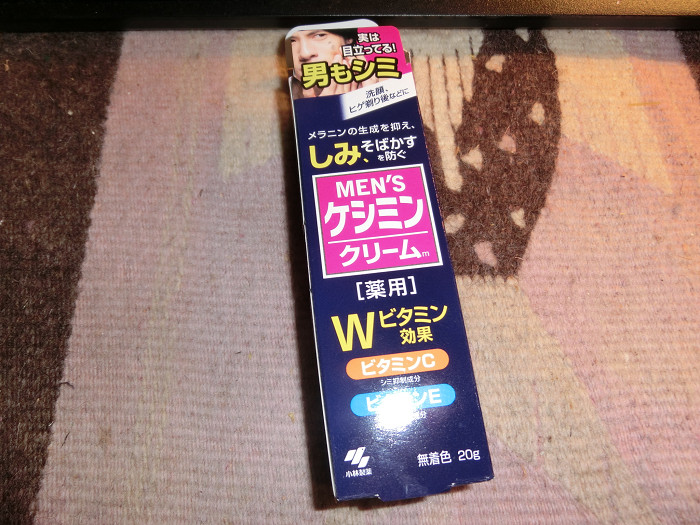 a0266240_21514528.jpg