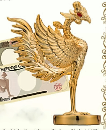 鳳凰シリーズ第一弾_d0082655_13461259.png