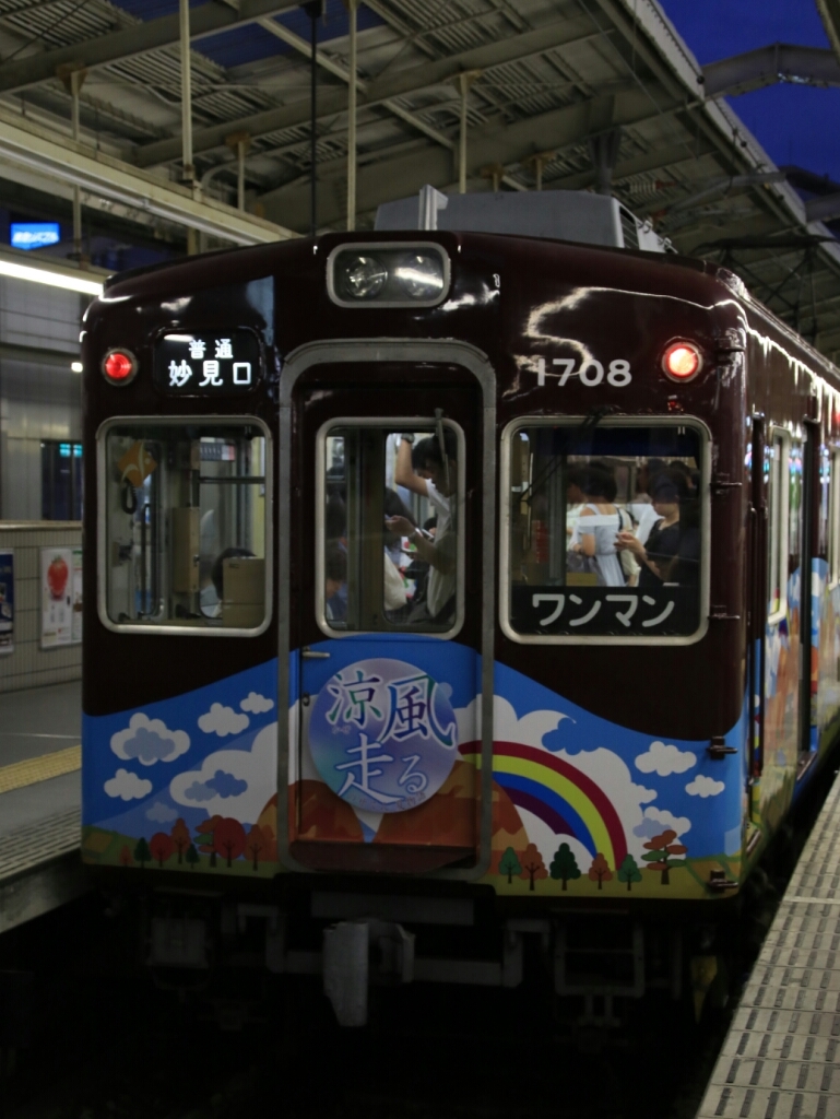 d0202264_19282531.jpg