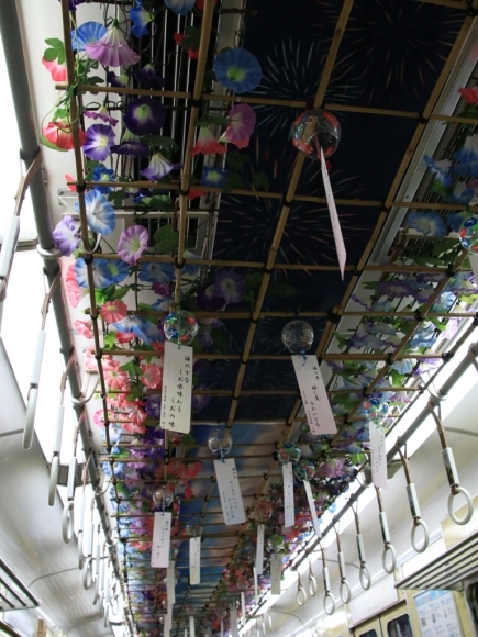 d0202264_19283269.jpg
