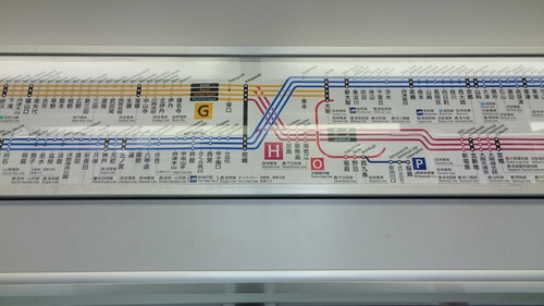 最近、、頭が混乱(いつもか~?!)_f0256164_11375055.jpg