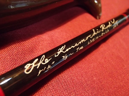 即納可能！ クラモチロッド ネオクラシック キャスティングロッド