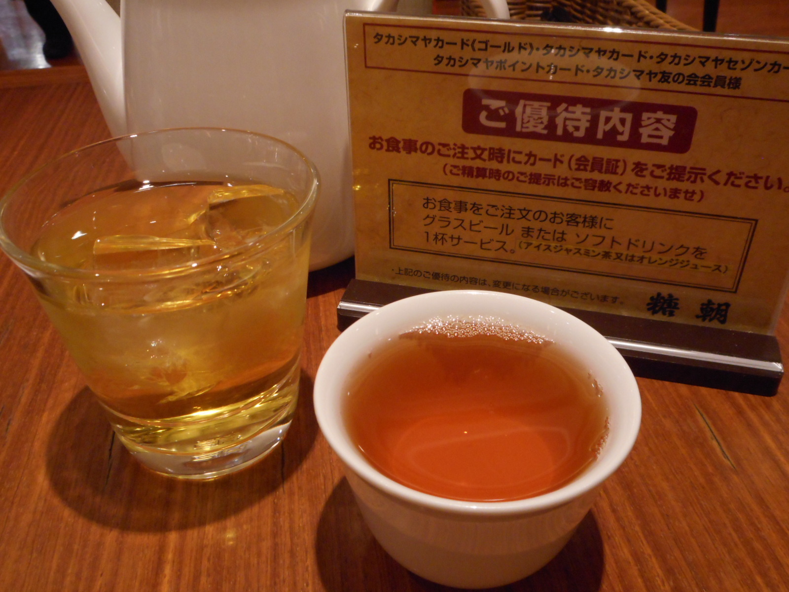 b0122182_21565578.jpg