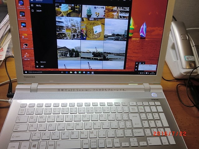a0185783_1537036.jpg