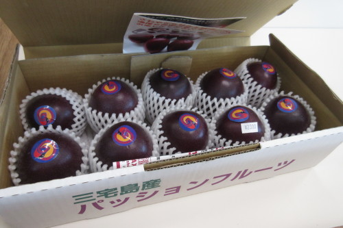 パッションフルーツ_c0204385_17134965.jpg