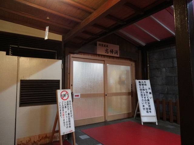 e0264287_1944357.jpg