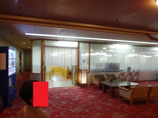 e0264287_1945427.jpg