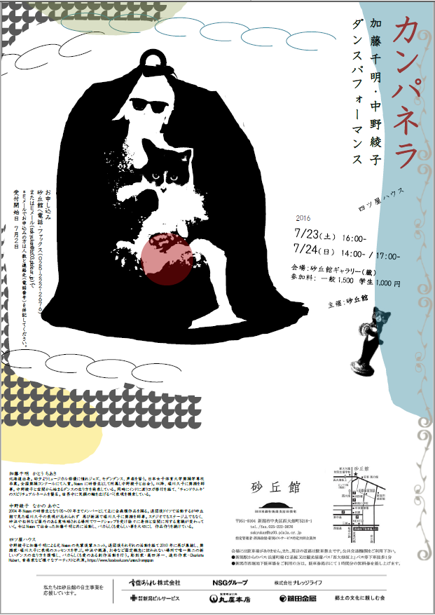e0046190_1836538.png
