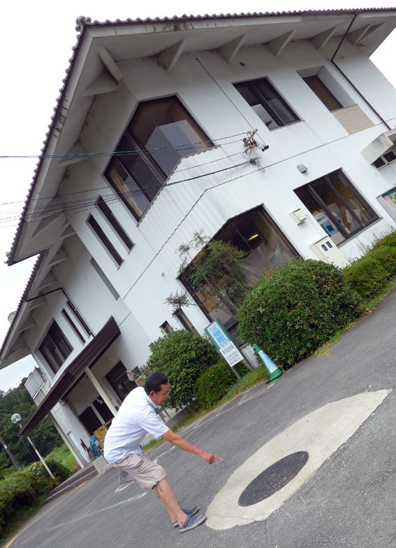久居市の名残 吾作の榊原温泉たより