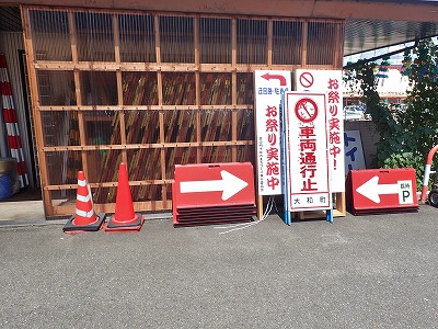 「生ビ&鮎まつり」の前々日準備!_c0336902_1403385.jpg