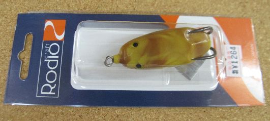 雷魚用フロッグ ロデオクラフトボンバー8個【廃番品】