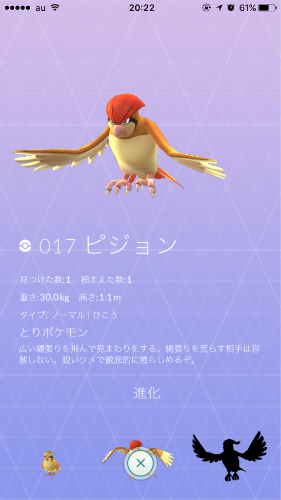 大人気!!_c0364023_10064880.jpg