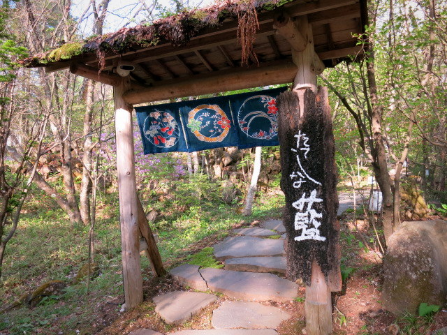 f0236260_0532378.jpg