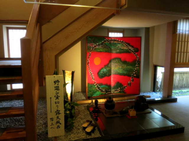 f0236260_325673.jpg